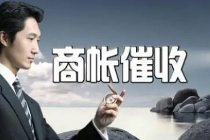 公司简介